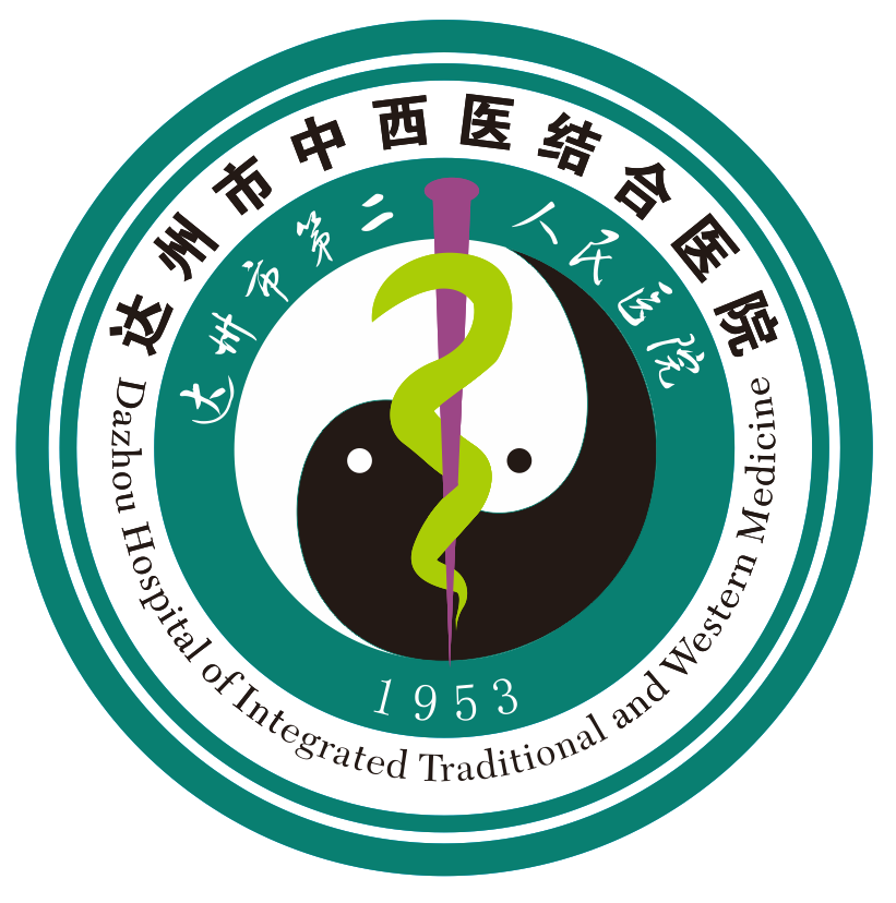 院徽
